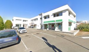 PHARMACIE DE LA GRAMMOIRE à Vertou